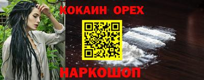 a pvp Донской
