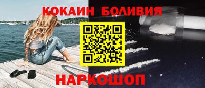 мет Гусиноозёрск