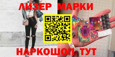 первитин Гусев