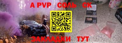 дмт Донецк
