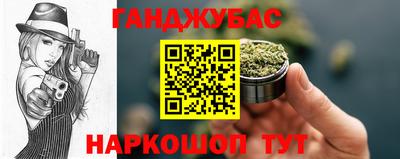 герыч Дубна