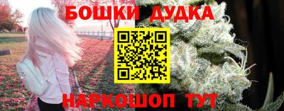 герыч Дубна