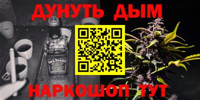 a pvp Донской