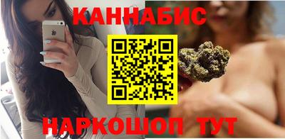 спиды Гусь-Хрустальный