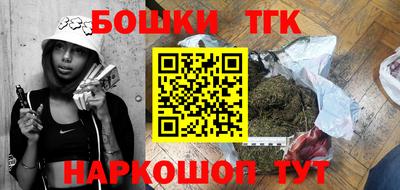 герыч Дубна