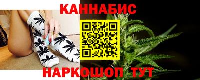 герыч Дубна