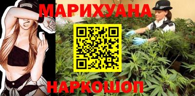 первитин Гусев