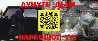 a pvp Донской