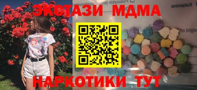 герыч Дубна