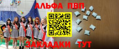 герыч Дубна