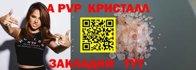 герыч Дубна