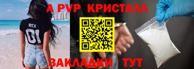 дмт Донецк
