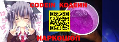 спиды Гусь-Хрустальный