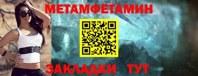 дмт Донецк