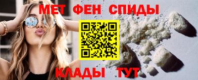 дмт Донецк