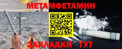 дмт Донецк