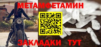 герыч Дубна