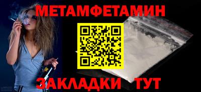 a pvp Донской