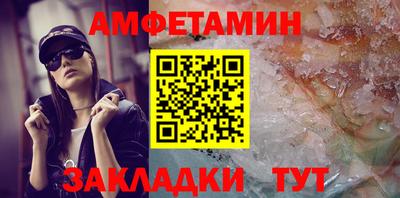 герыч Дубна
