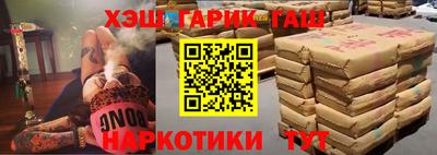 дмт Донецк