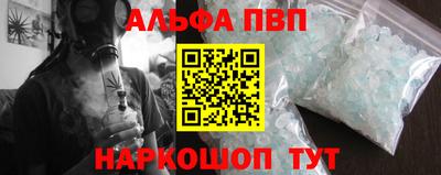 мет Гусиноозёрск
