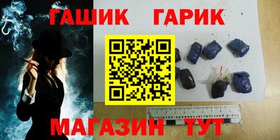 дмт Донецк