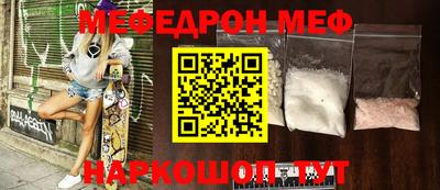 дмт Донецк