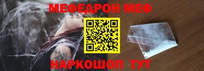герыч Дубна