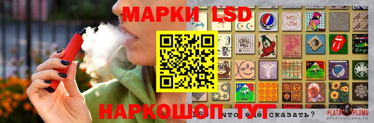 LSD-25 экстази кислота  Вход с VPN  Лсд 25 экстази ecstasy  Бузулук 